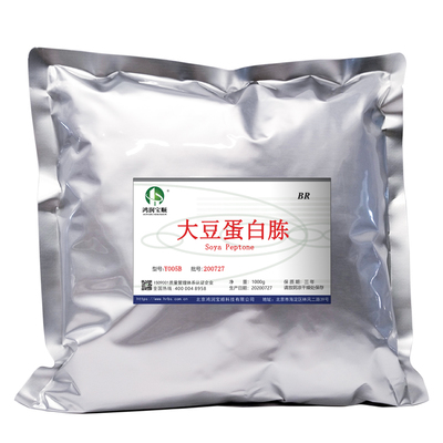 鸿润宝顺大豆蛋白胨 植物氮源 规格:250g/500g/1kg/25kg 生化试剂 大豆提取物 微生物培养基原材料 生产厂家四川生产